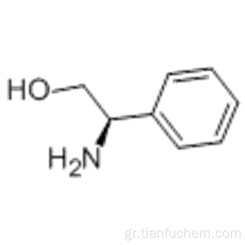 D-Πλενυλγλυκινόλη CAS 56613-80-0